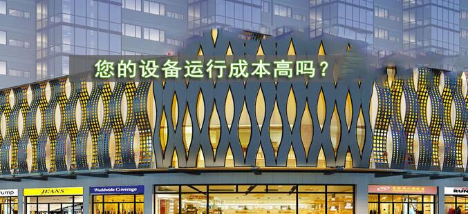 清洗通風(fēng)管道 清洗通風(fēng)管道